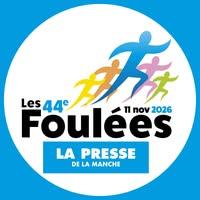 logo les foulées de la presse de la manche 